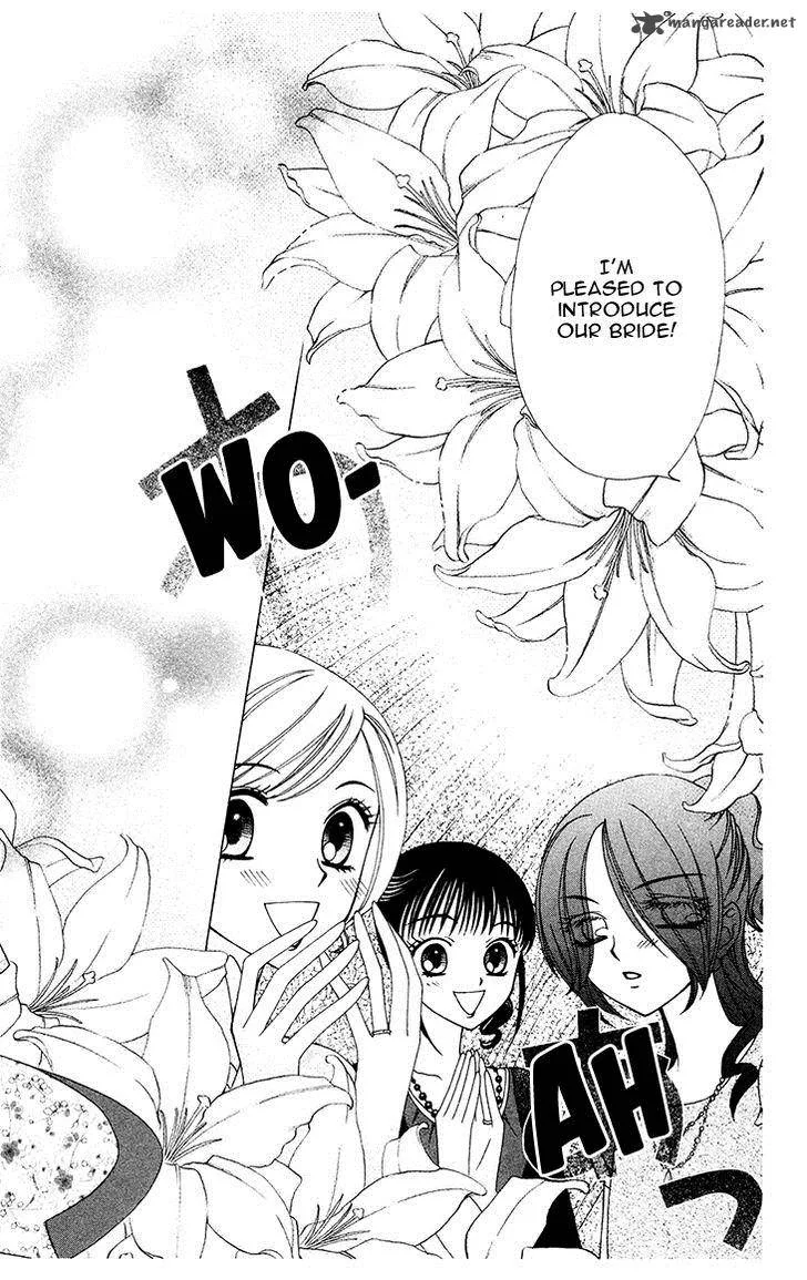 V.B. Rose Chapter 81 page 15