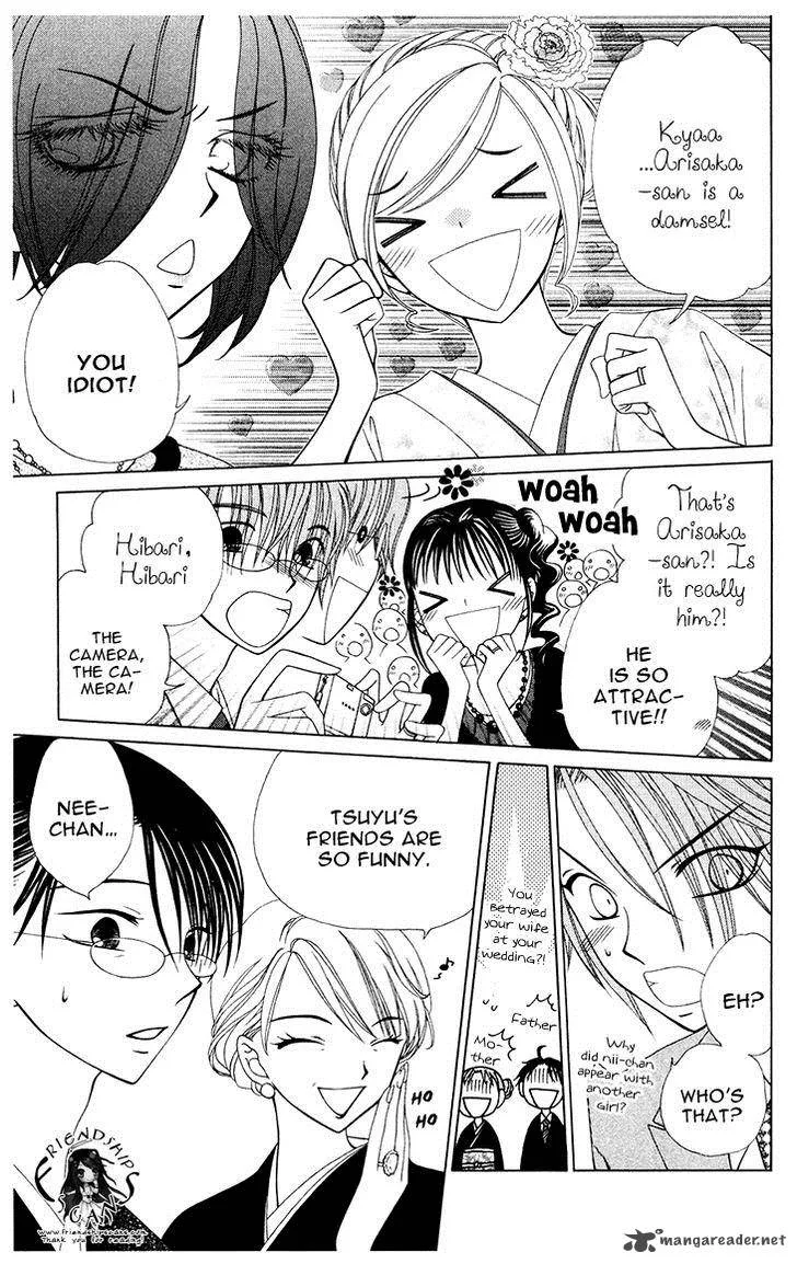 V.B. Rose Chapter 81 page 4