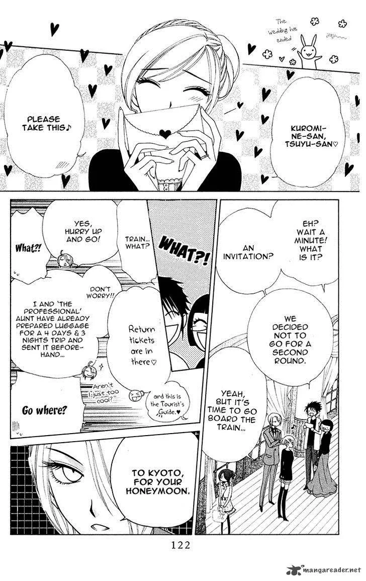 V.B. Rose Chapter 81 page 27