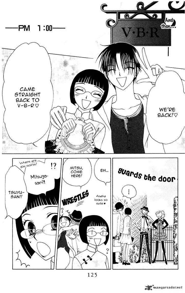 V.B. Rose Chapter 81 page 30