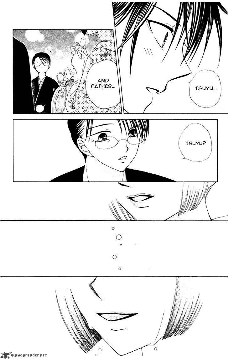V.B. Rose Chapter 81 page 22