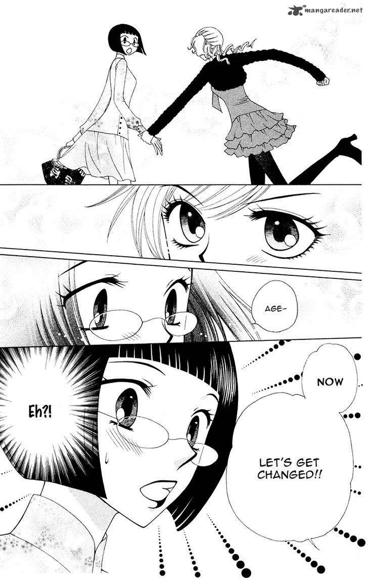 V.B. Rose Chapter 81 page 31