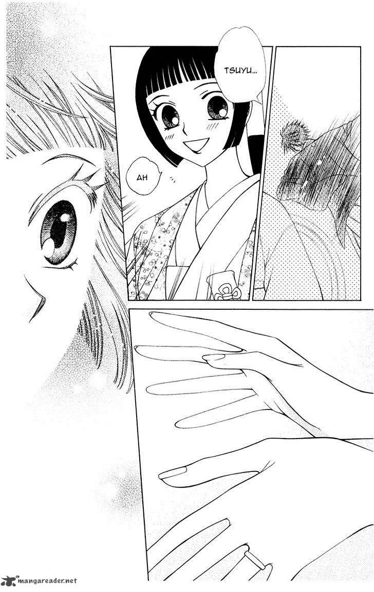 V.B. Rose Chapter 81 page 18