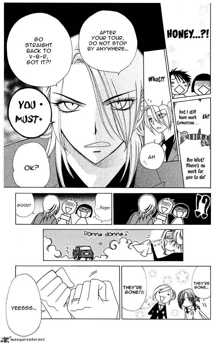 V.B. Rose Chapter 81 page 28