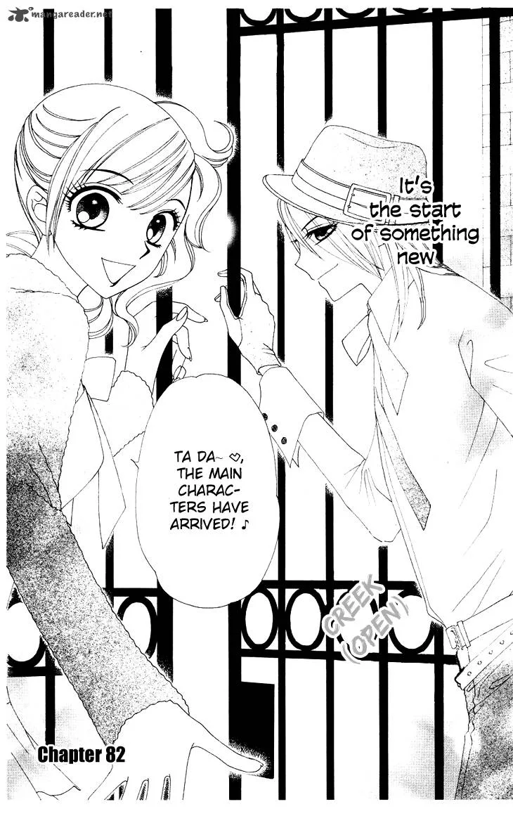 V.B. Rose Chapter 82 page 2
