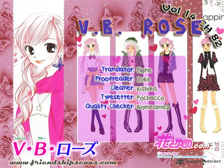 V.B. Rose Chapter 82 page 1