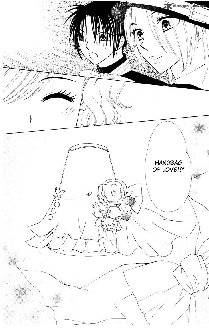 V.B. Rose Chapter 82 page 12