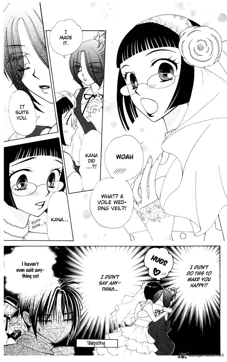 V.B. Rose Chapter 82 page 8