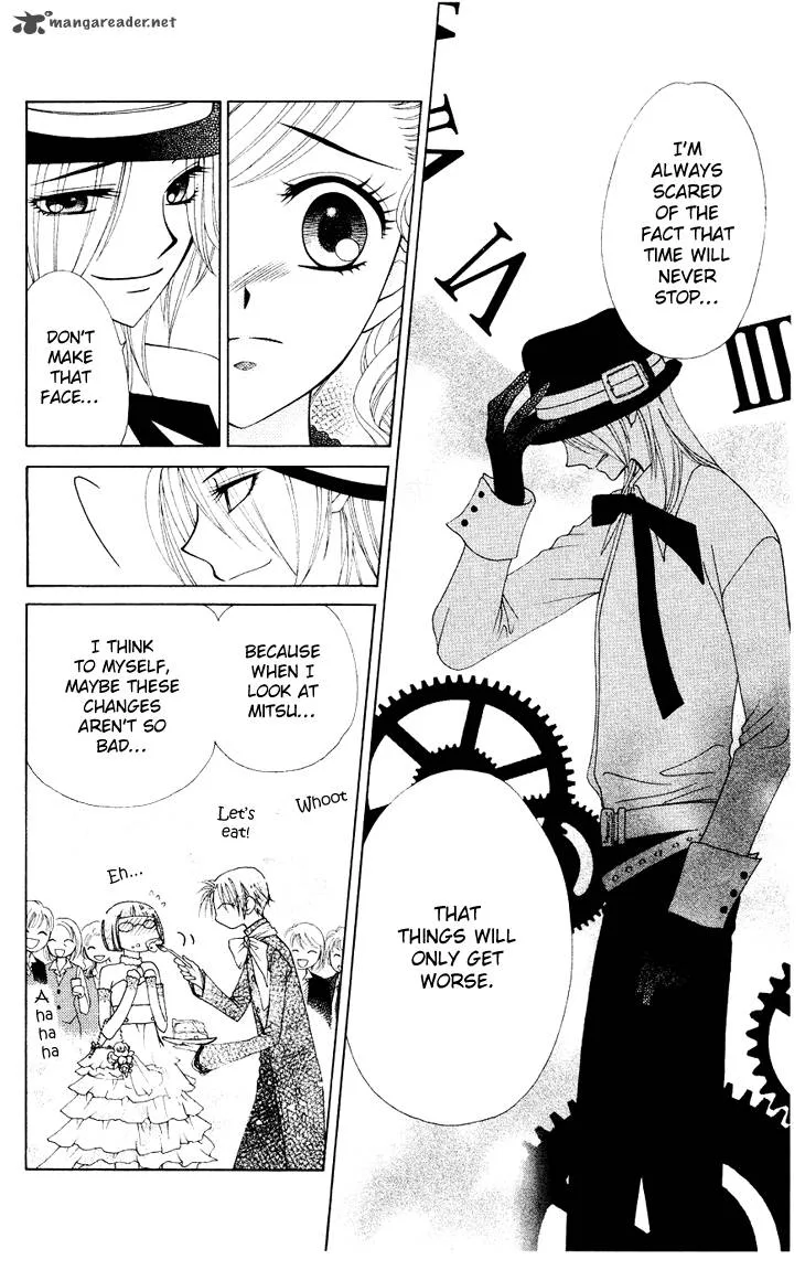 V.B. Rose Chapter 82 page 25