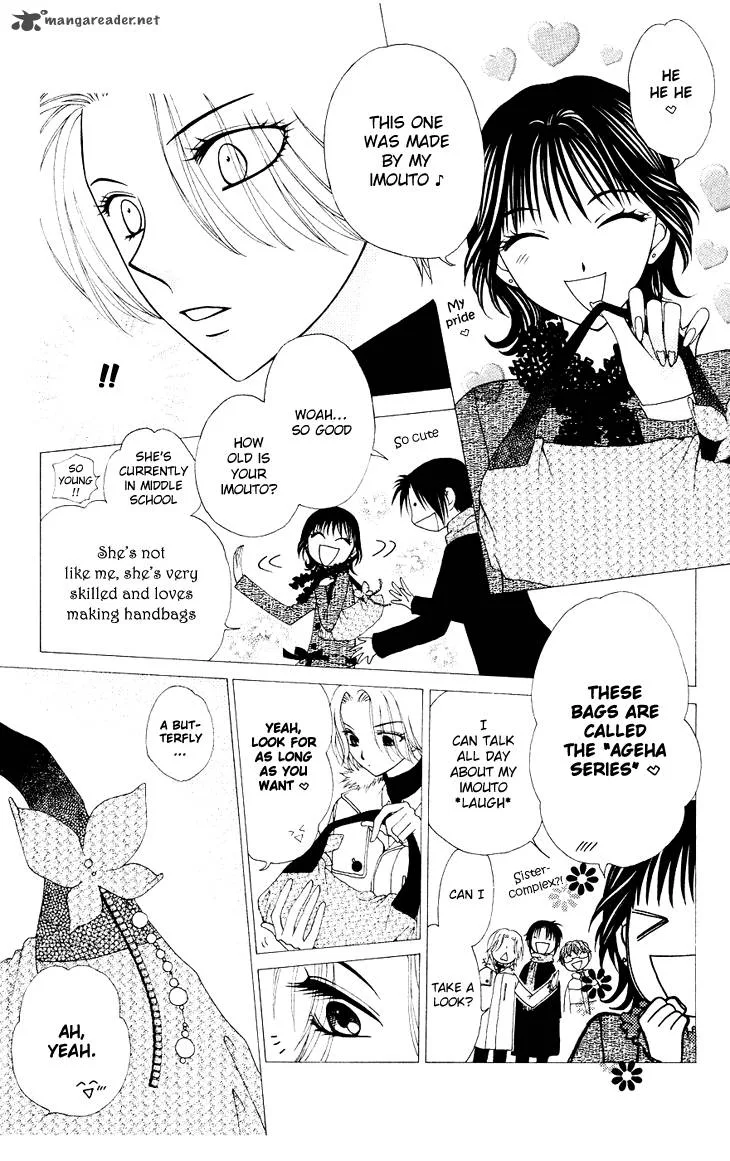 V.B. Rose Chapter 82 page 20