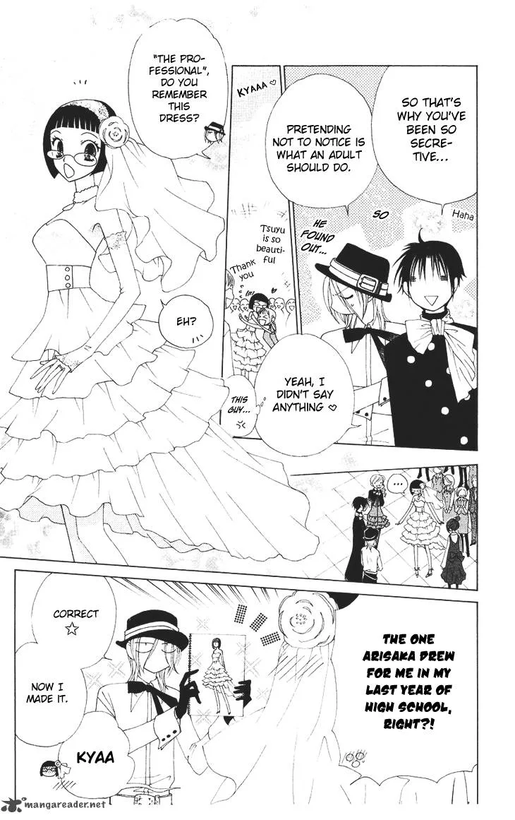 V.B. Rose Chapter 82 page 9