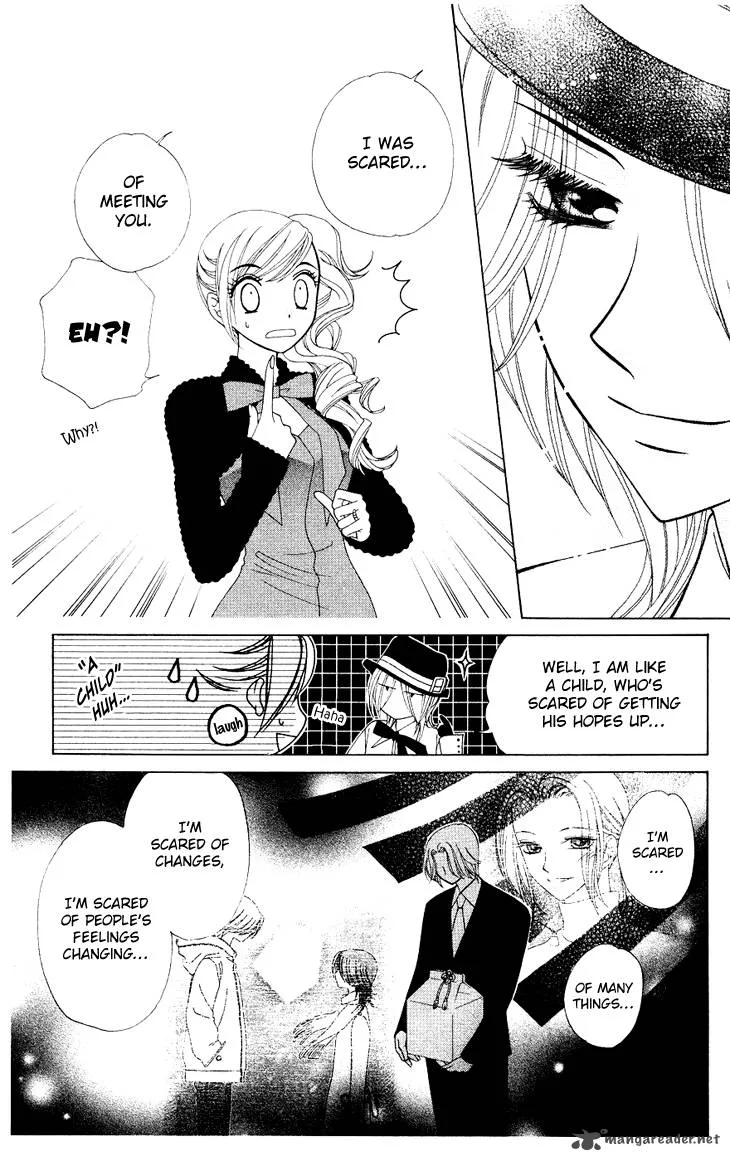 V.B. Rose Chapter 82 page 24