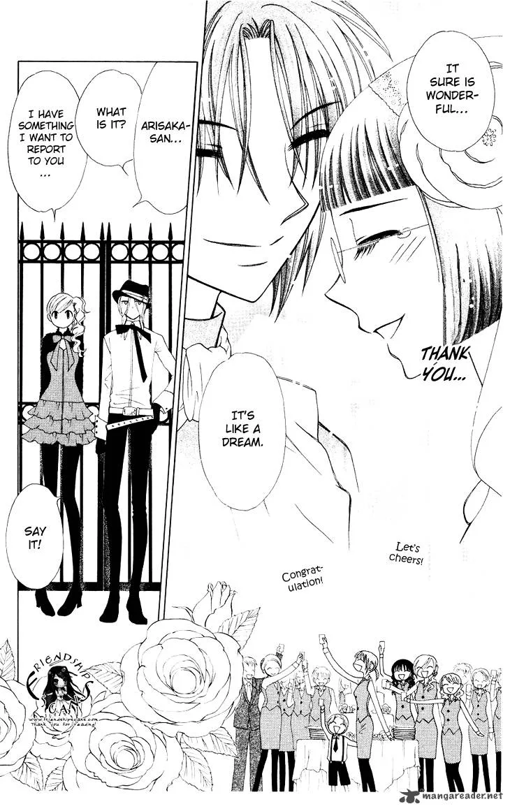 V.B. Rose Chapter 82 page 15
