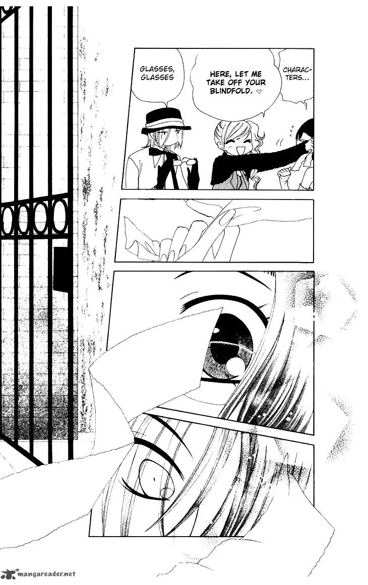 V.B. Rose Chapter 82 page 3