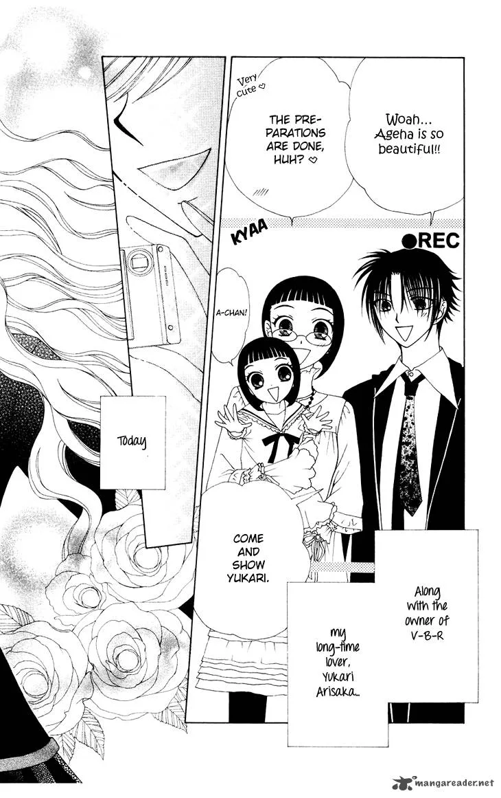 V.B. Rose Chapter 82 page 31