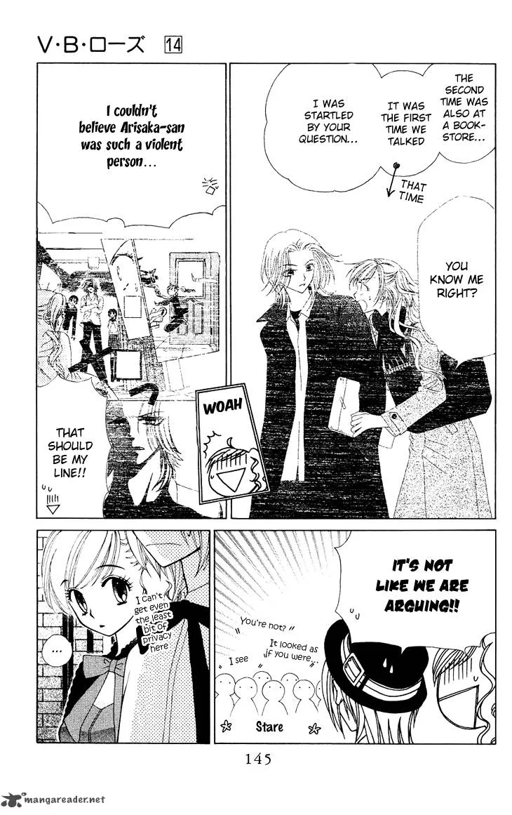 V.B. Rose Chapter 82 page 18