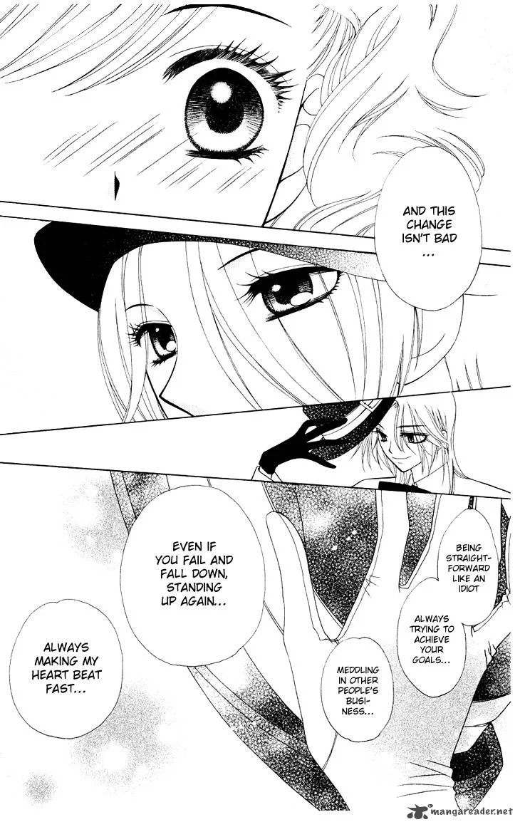 V.B. Rose Chapter 82 page 27