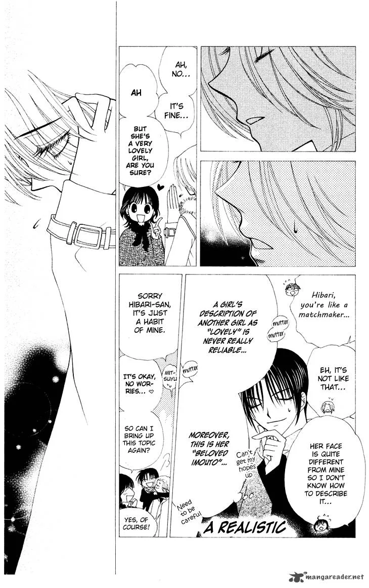 V.B. Rose Chapter 82 page 22