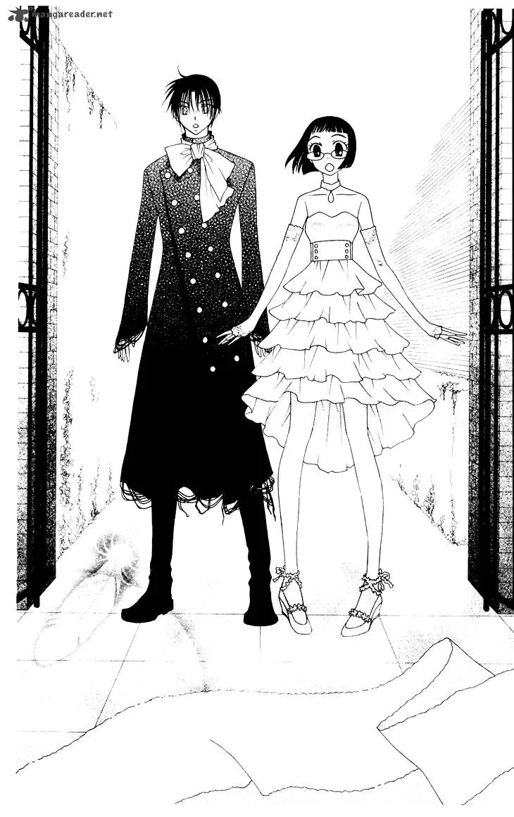 V.B. Rose Chapter 82 page 4