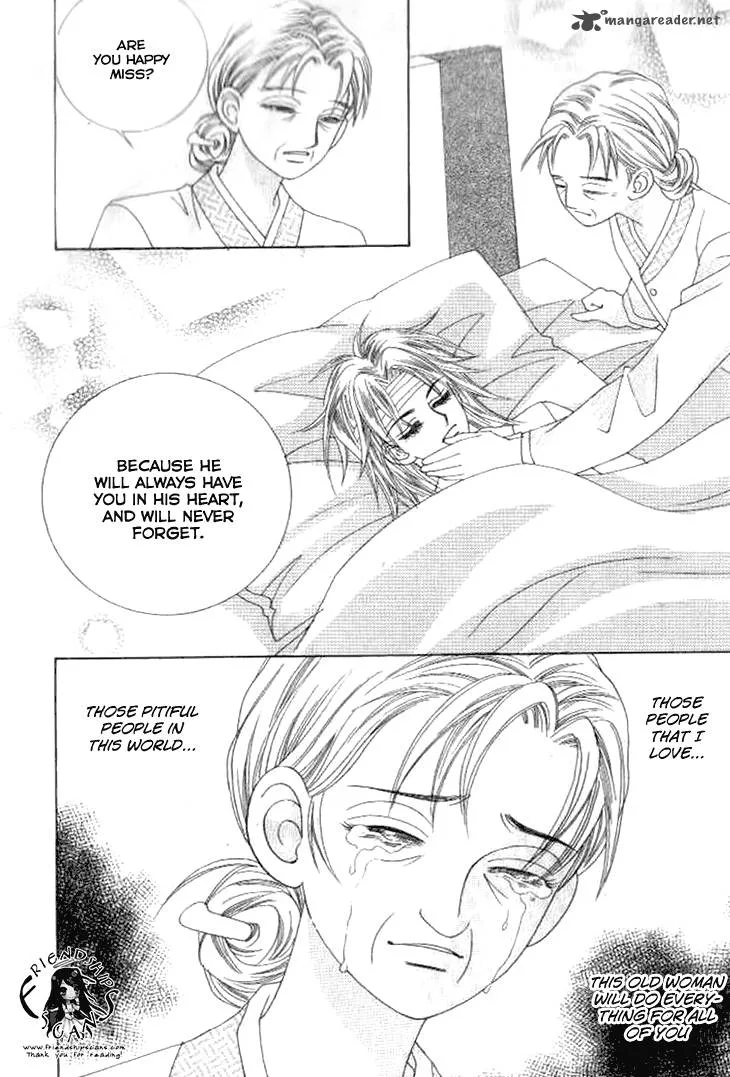V.B. Rose Chapter 83 page 6