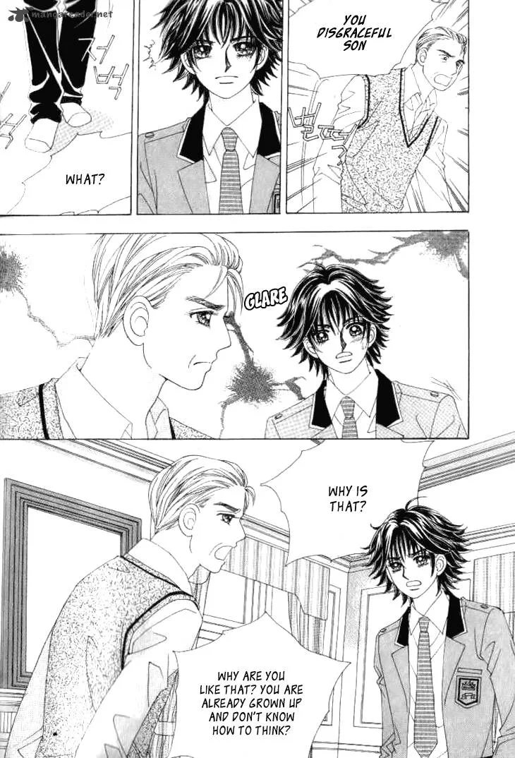 V.B. Rose Chapter 83 page 17