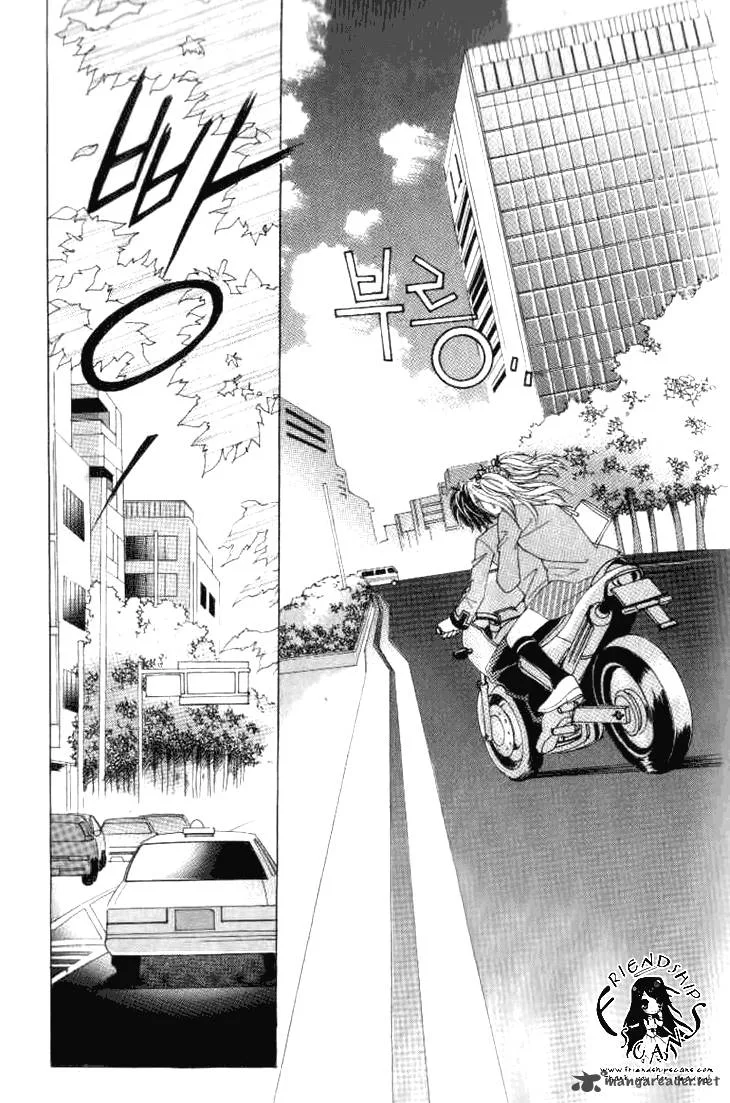 V.B. Rose Chapter 83 page 30