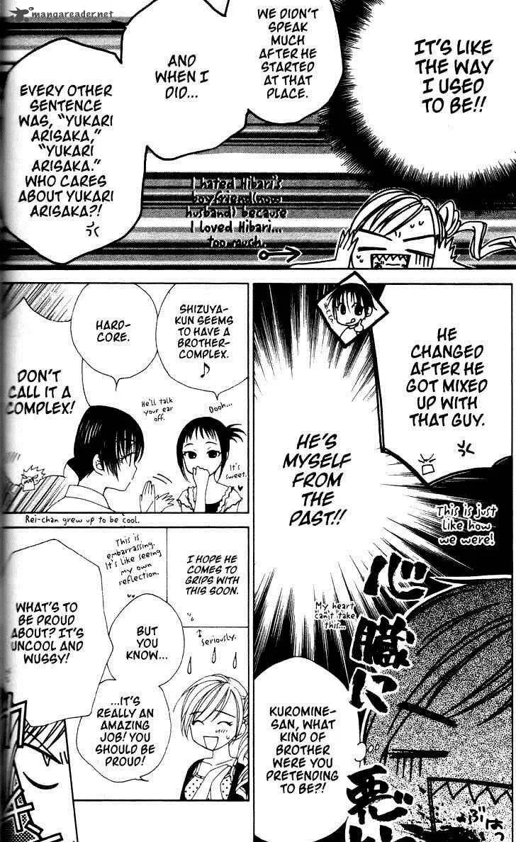 V.B. Rose Chapter 9 page 6