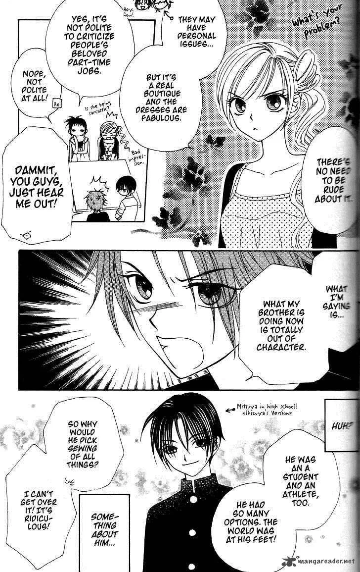V.B. Rose Chapter 9 page 5