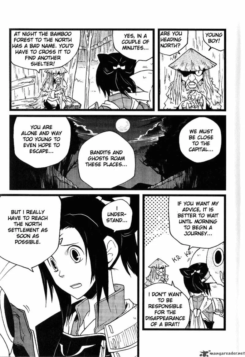 Vairocana Chapter 1 page 16