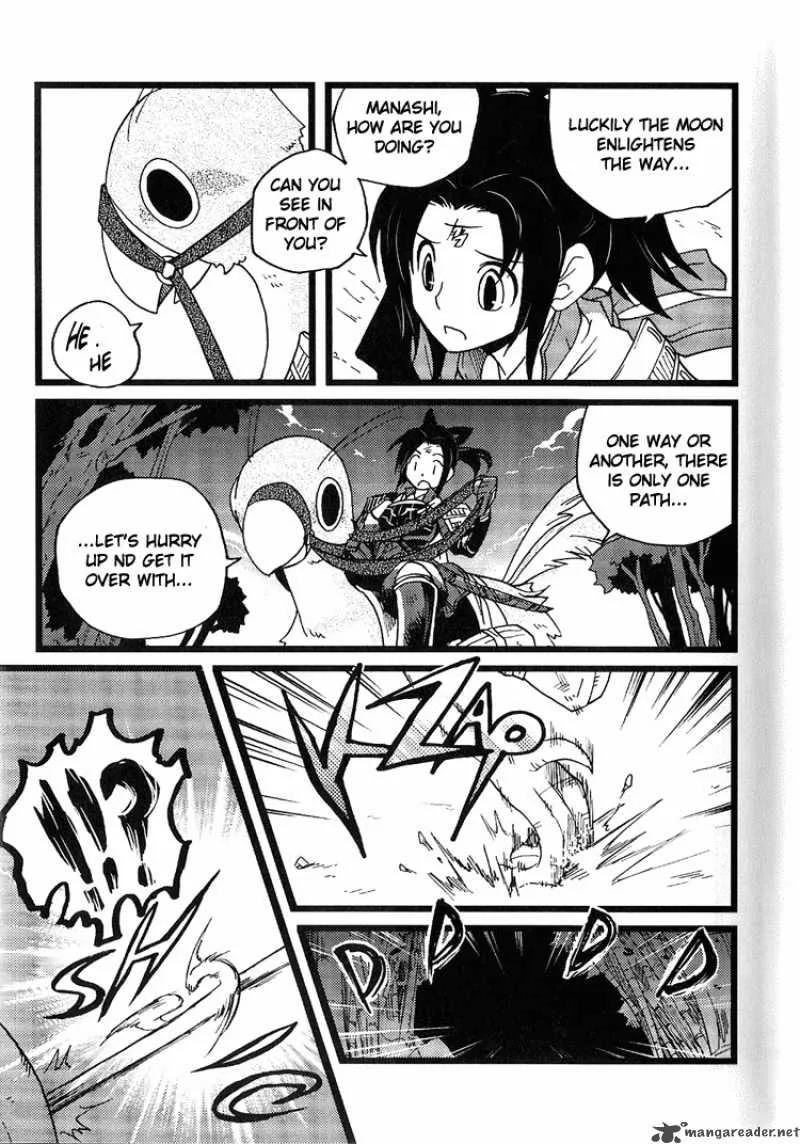 Vairocana Chapter 1 page 24