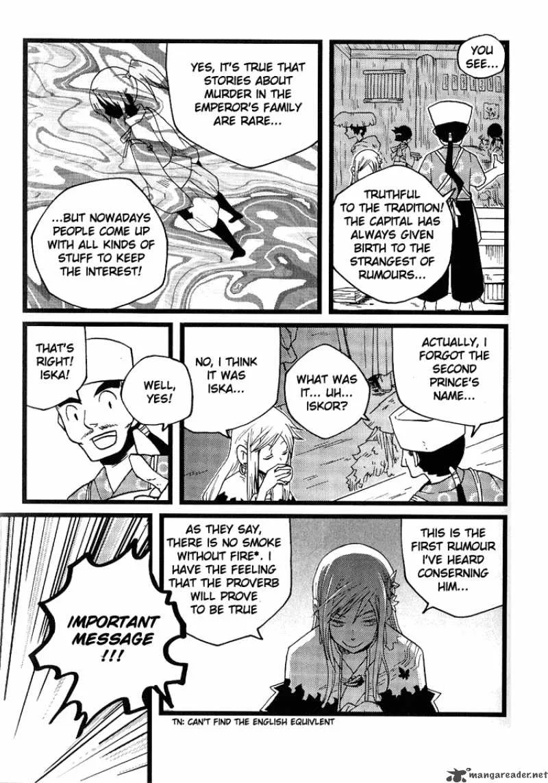 Vairocana Chapter 1 page 20