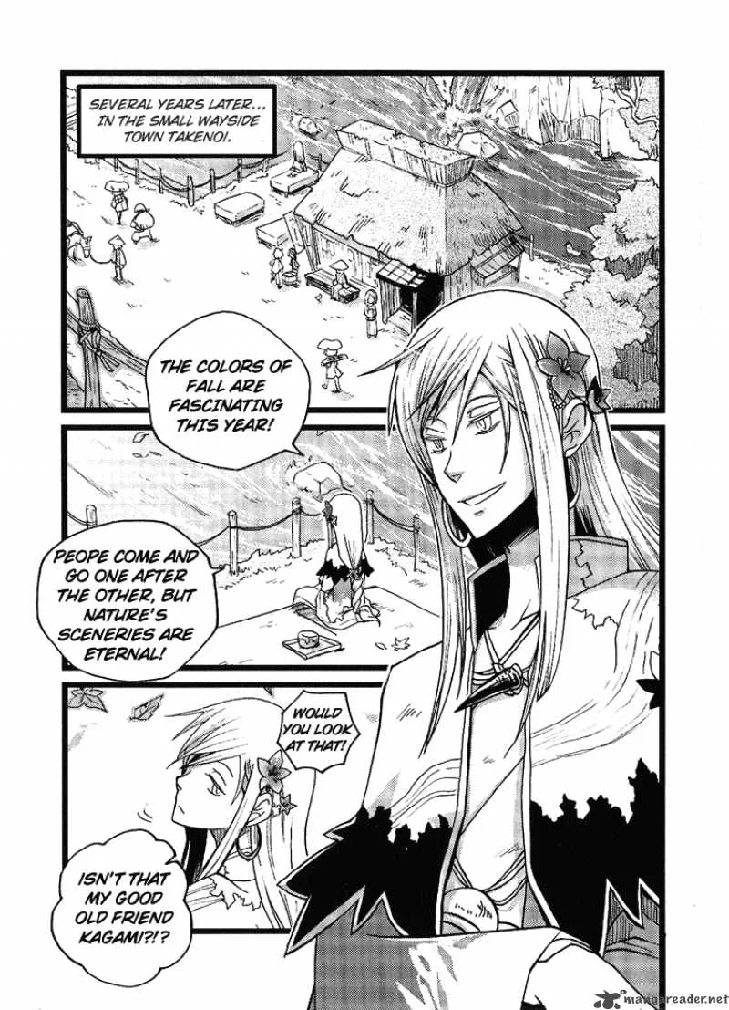 Vairocana Chapter 1 page 8