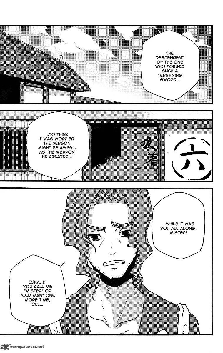 Vairocana Chapter 10 page 4