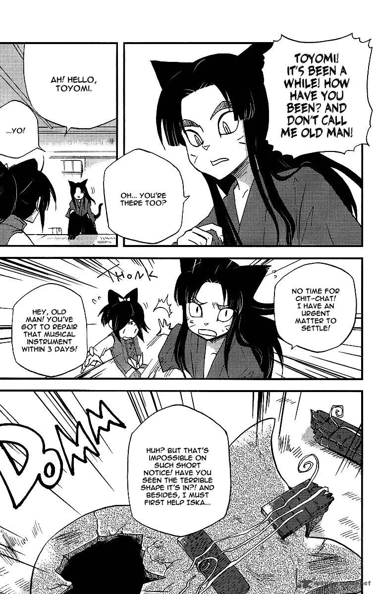 Vairocana Chapter 10 page 12