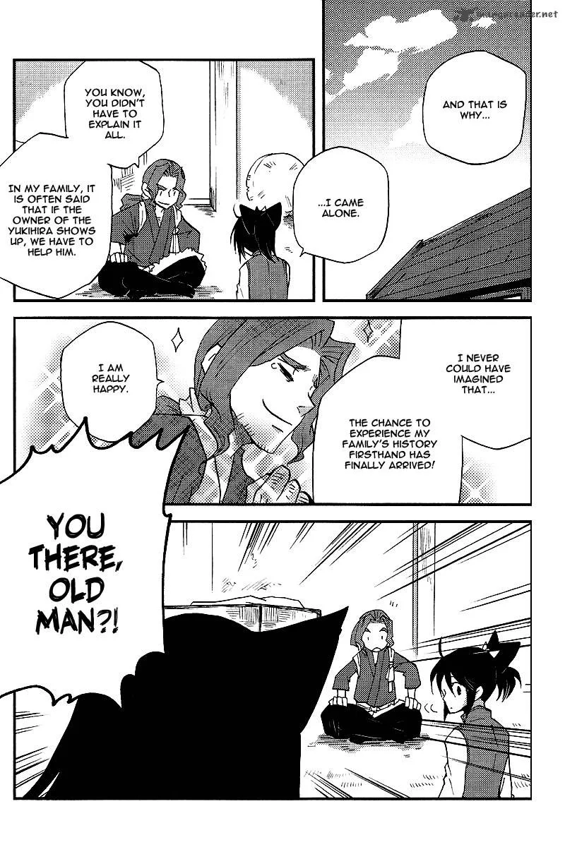 Vairocana Chapter 10 page 11
