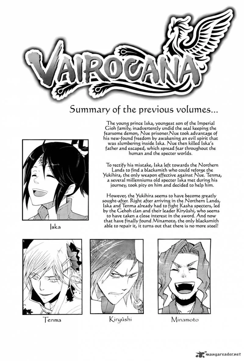 Vairocana Chapter 11 page 5