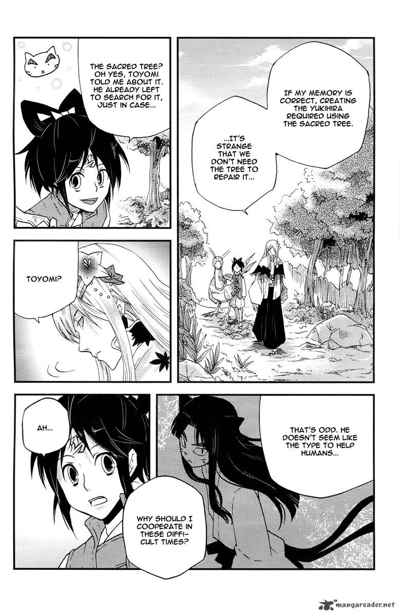 Vairocana Chapter 11 page 10