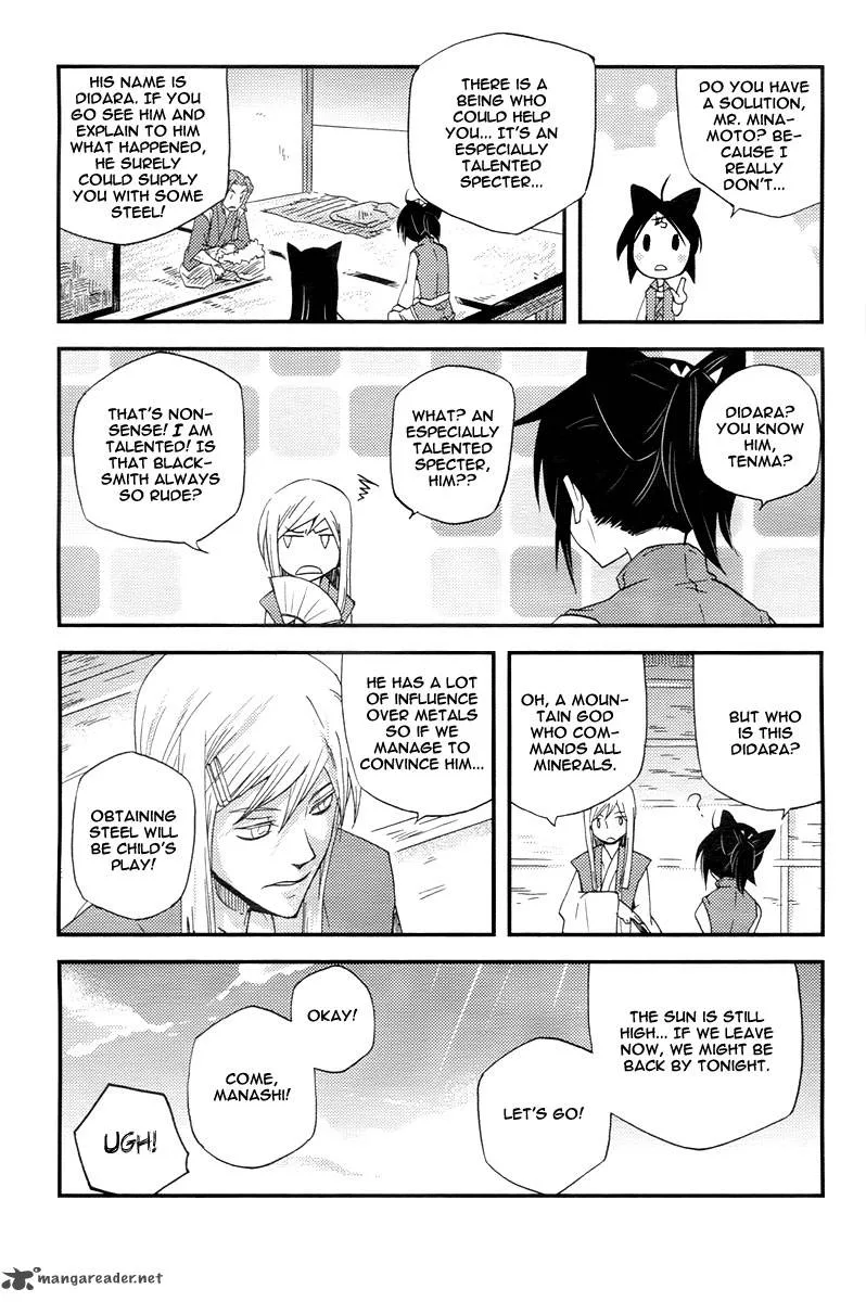 Vairocana Chapter 11 page 7