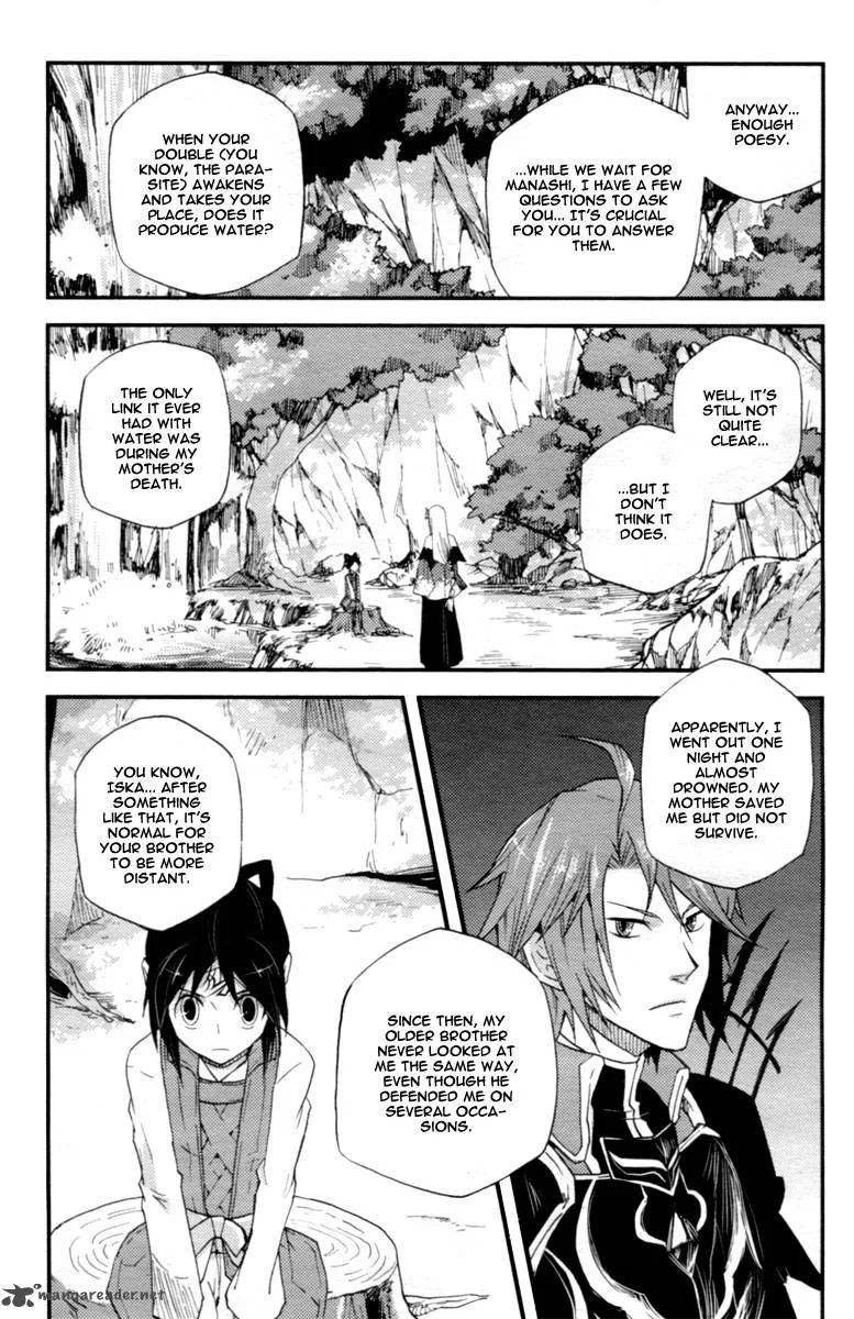 Vairocana Chapter 11 page 21