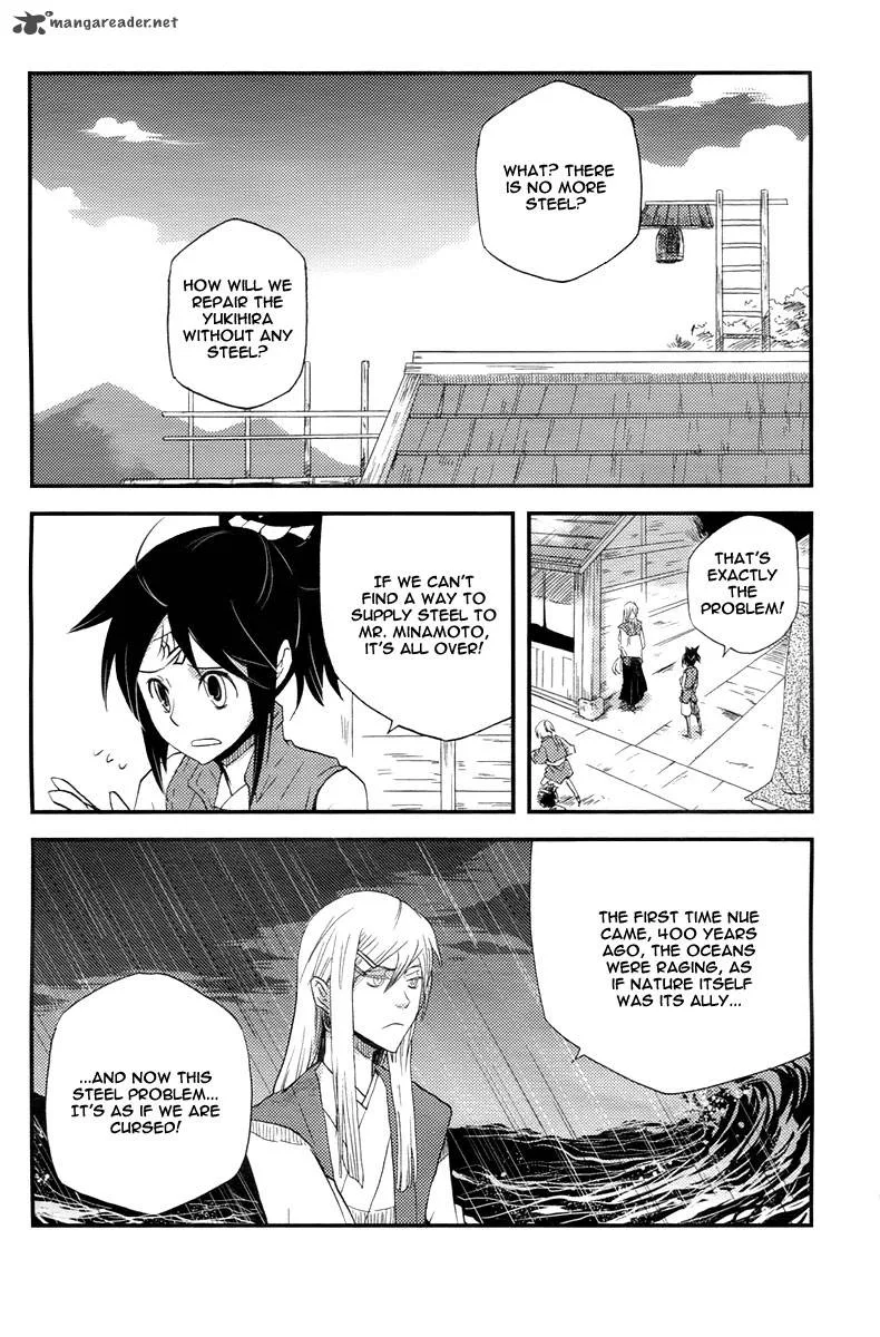 Vairocana Chapter 11 page 6