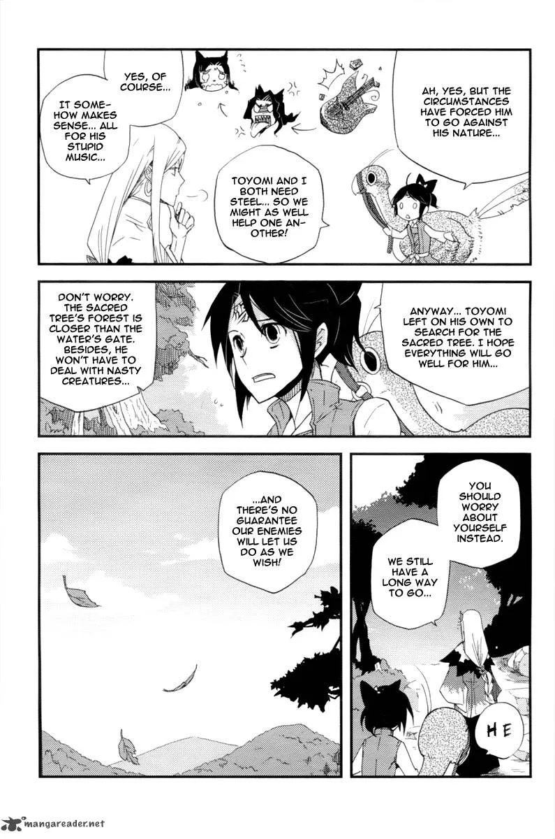 Vairocana Chapter 11 page 11
