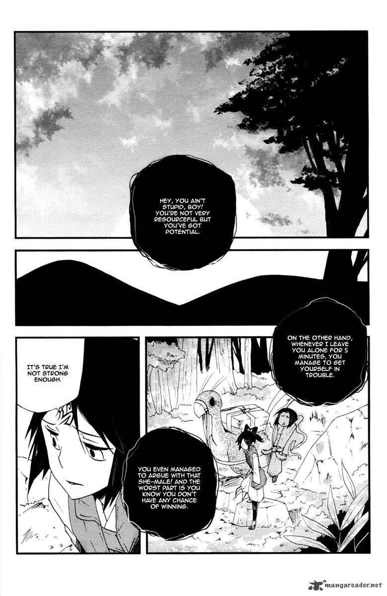 Vairocana Chapter 12 page 2