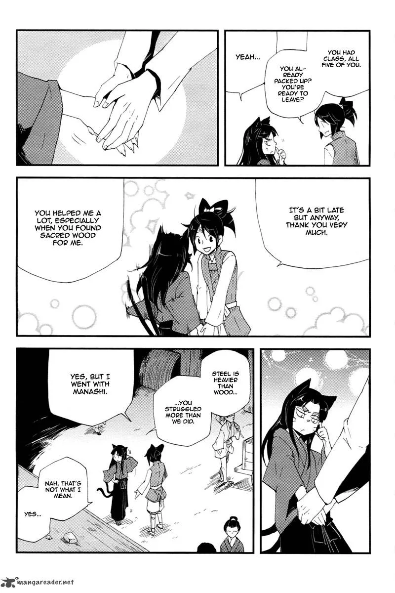 Vairocana Chapter 12 page 16
