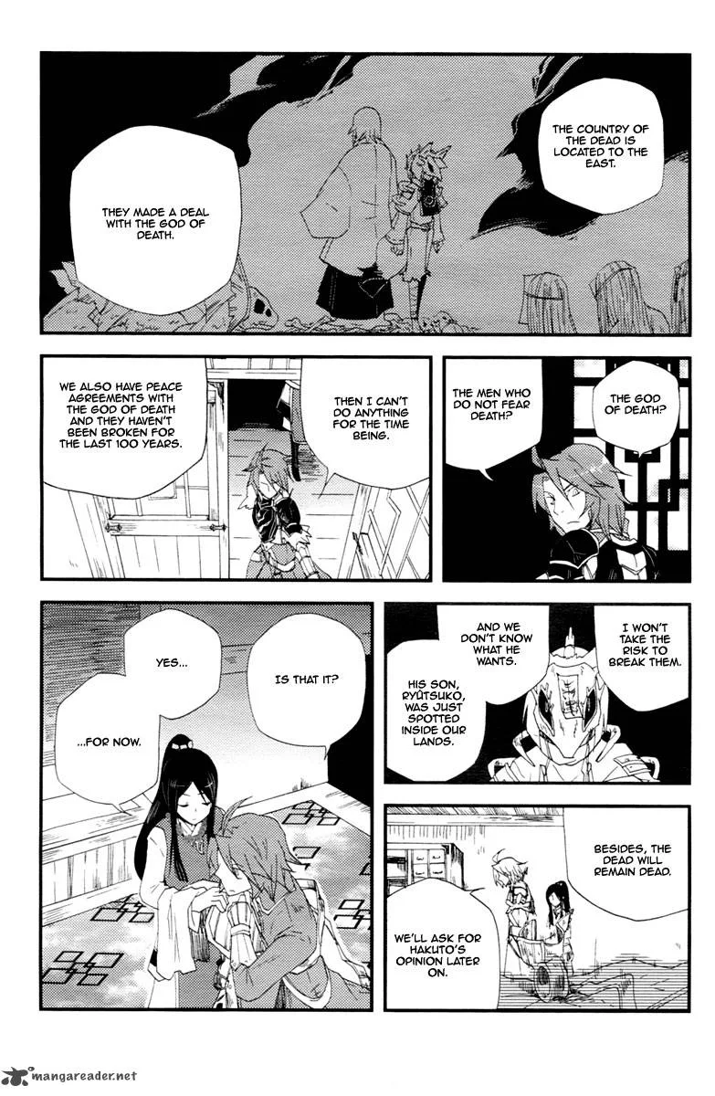 Vairocana Chapter 12 page 29