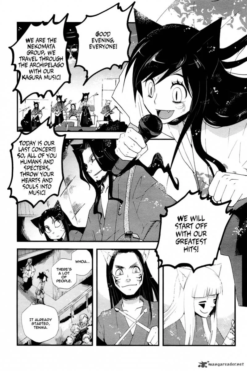 Vairocana Chapter 12 page 9