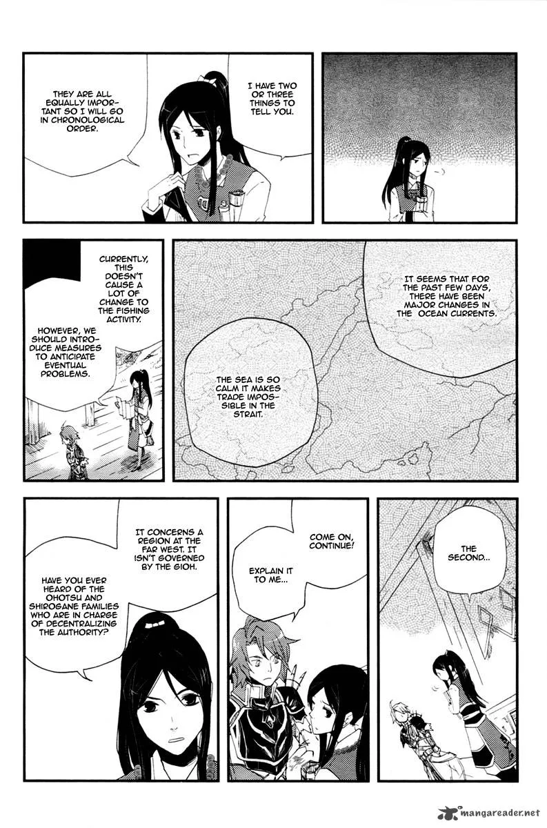 Vairocana Chapter 12 page 26
