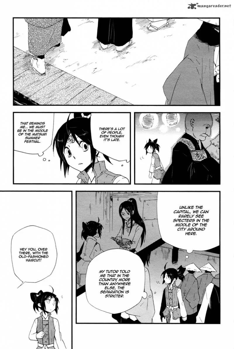Vairocana Chapter 12 page 14