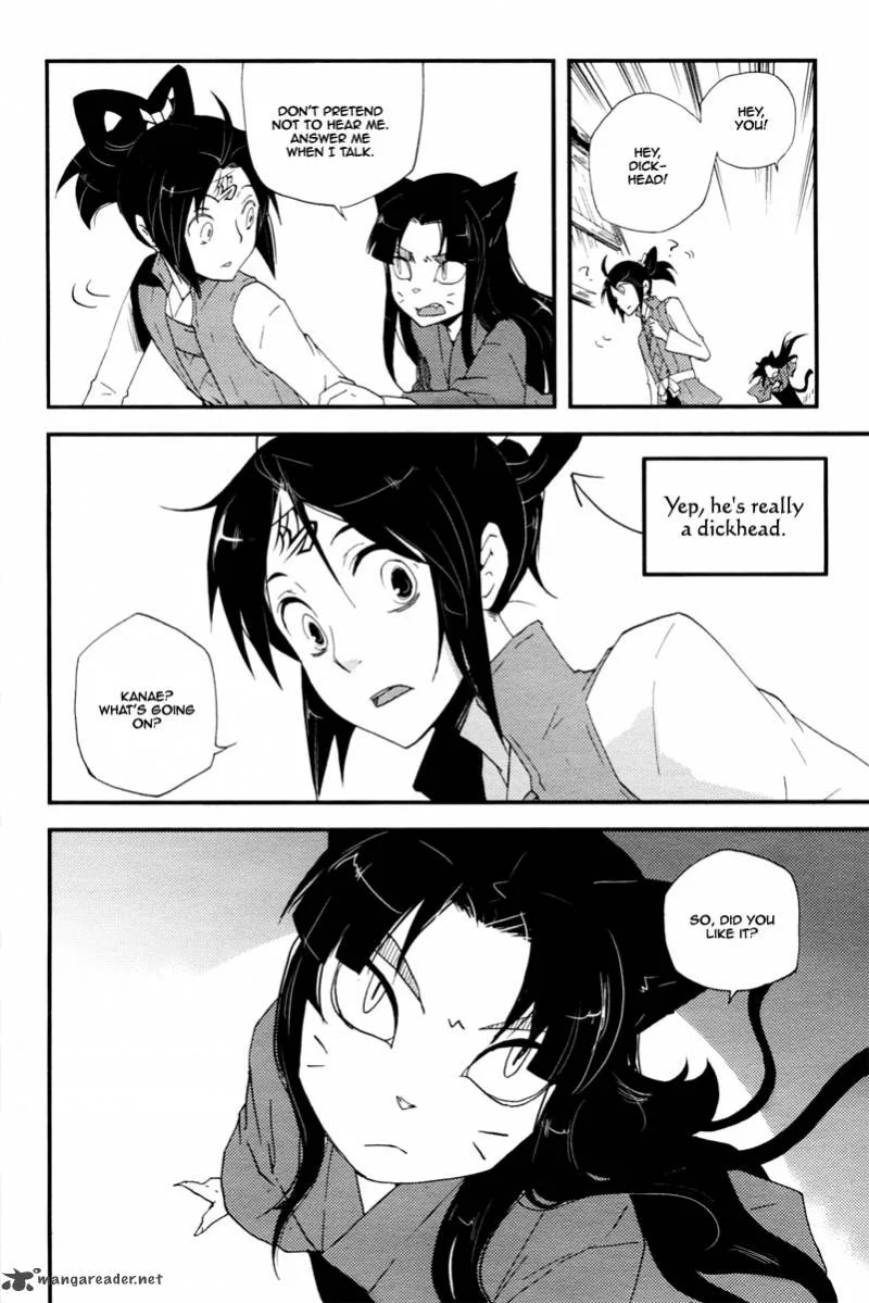 Vairocana Chapter 12 page 15
