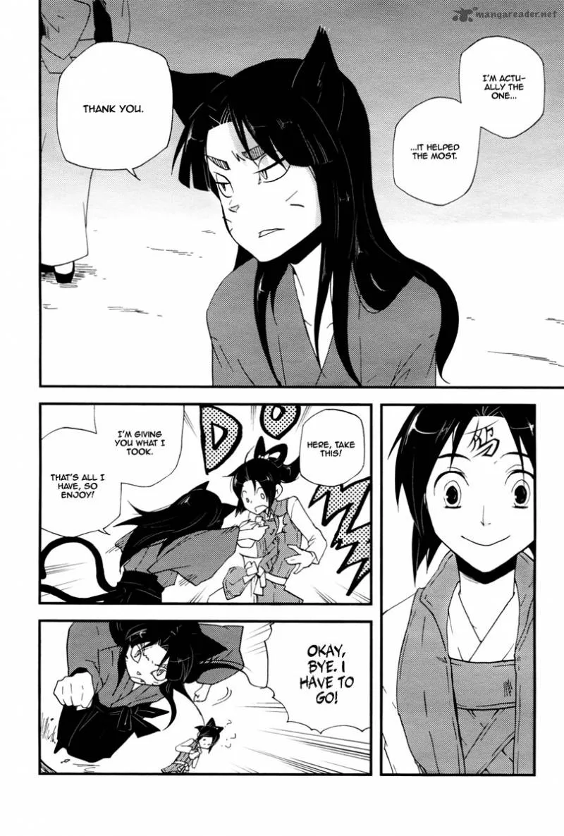 Vairocana Chapter 12 page 17