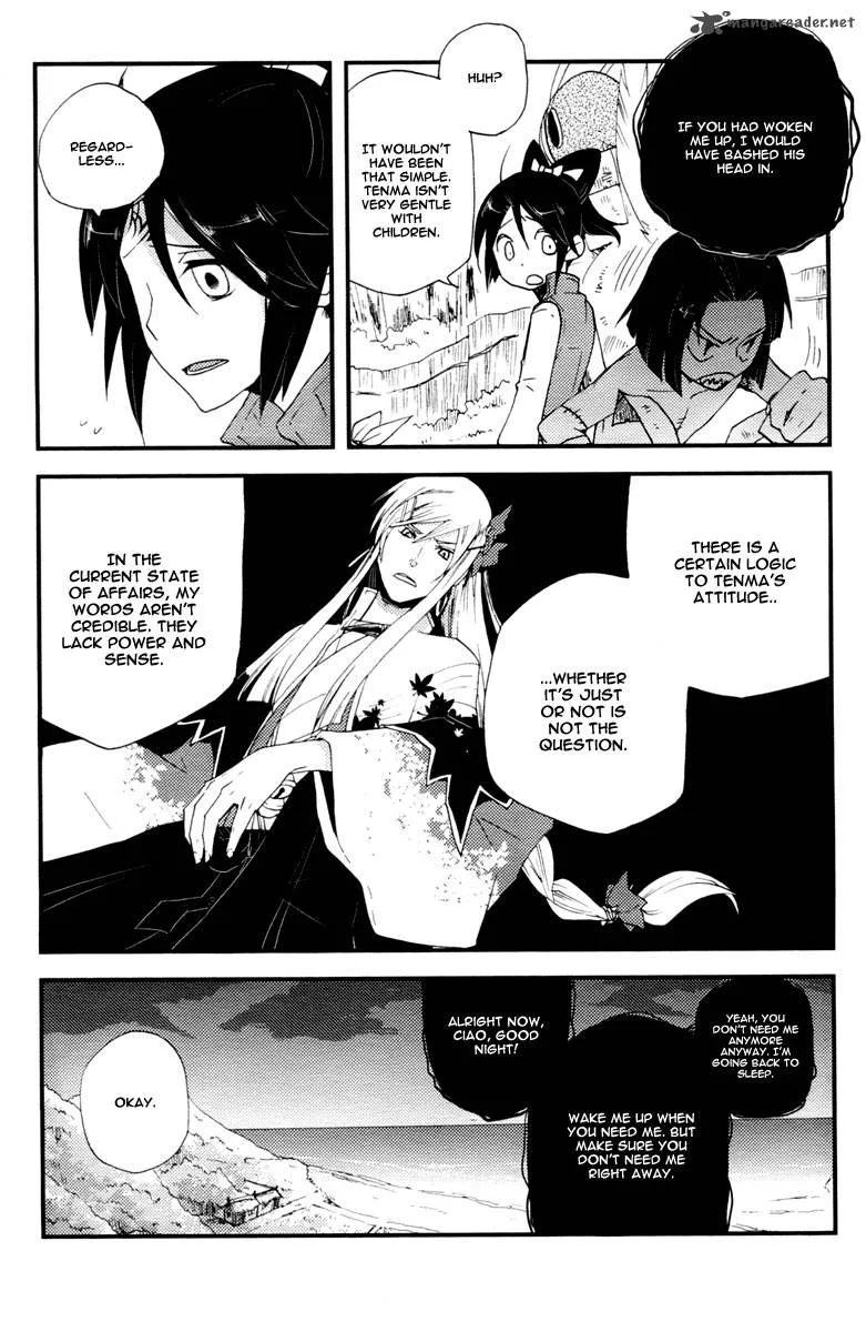 Vairocana Chapter 12 page 3